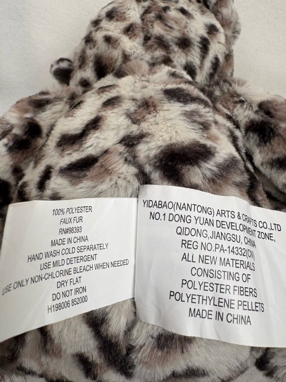 dennis basso Leopard-Print Plush Accessory in Brown and Cream - Picture 7 of 8